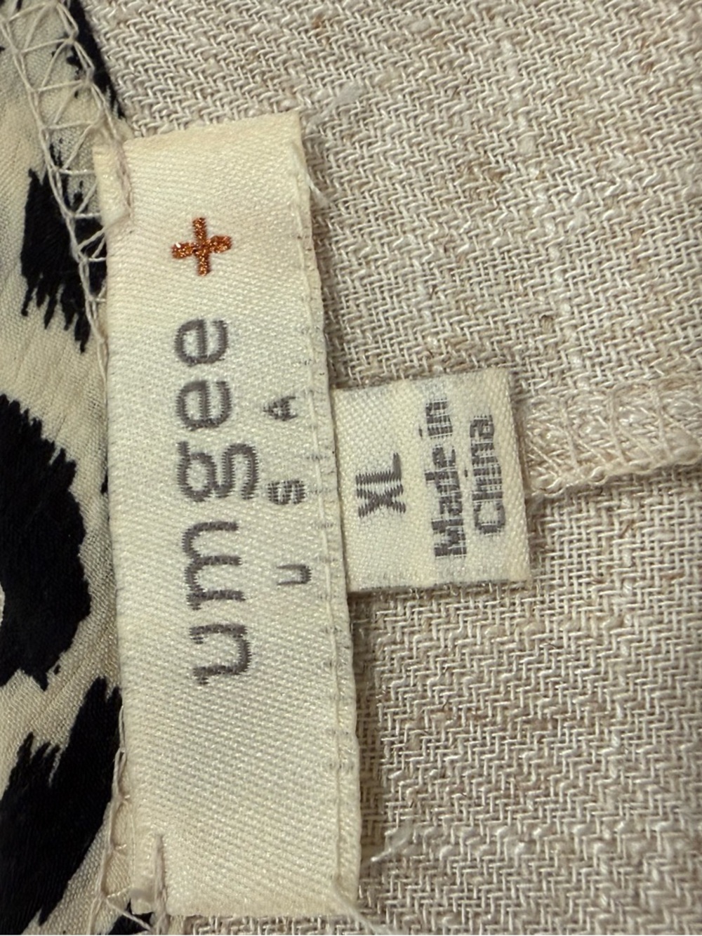 Umgee Beige Dress with Black Leopard-Trim Accents - Picture 6 of 8